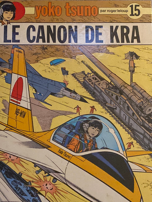 BD yoko tsuno T15 - Leloup